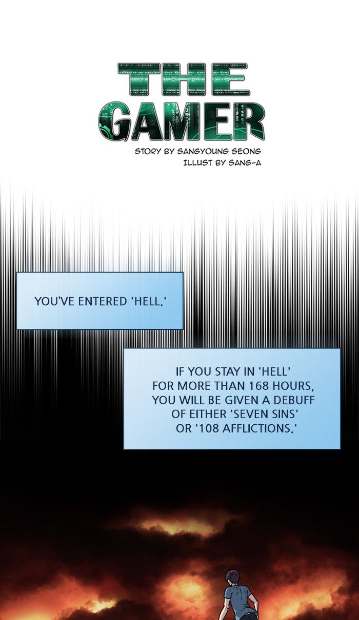 The Gamer Chapter 279 1